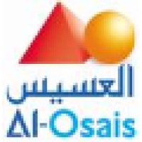 Al Osais Contracting Co. Logo