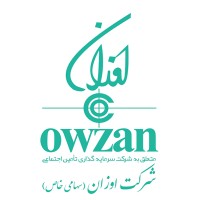 owzan company Logo
