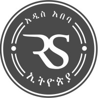 Resolution Studio Logo