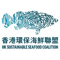 HK Sustainable Seafood Coalition (HKSSC) Logo