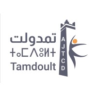 Association Jeunesse Tamdoult pour la Culture et le Développement Logo
