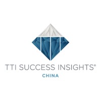 TTI SUCCESS INSIGHTS CHINA Logo