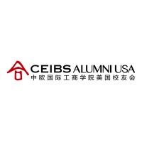 CEIBS Alumni Association USA Logo