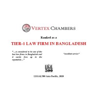 Vertex Chambers Logo