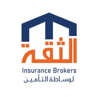 Altheqa Insurance Brokers Logo