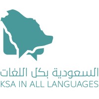 KSA in all Languages Logo