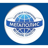 Megapolis Kazakhstan Logo