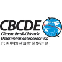 Câmara Brasil-China de Desenvolvimento Econômico - CBCDE Logo
