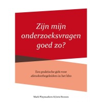 Pluymaekers Tekst & Communicatie Logo