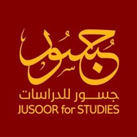 مركز جسور للدراسات Jusoor For Studies Logo