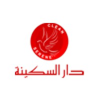 دار السكينة لعلاج الادمان Logo