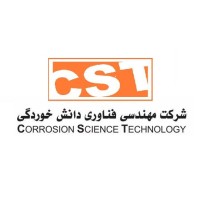 Corrosion Science Technology Logo