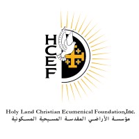 Holy land Christian Ecumenical Foundation Logo