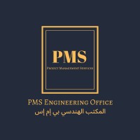PMS Engineering Office Logo