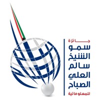 Alsabah Award Logo