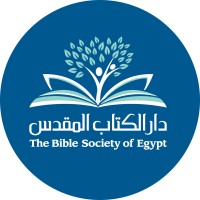 The Bible Society of Egypt Logo