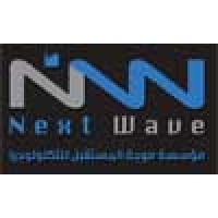 Next Wave Technology Logo