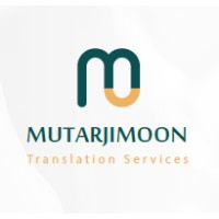 Mutarjimoon Logo