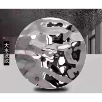 Foshan Ferosteel Co.,ltd Logo