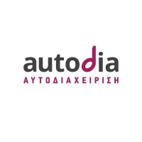 ΑΥΤΟΔΙΑΧΕΙΡΙΣΗ / AUTODIA Logo