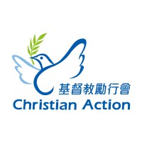 Christian Action Logo