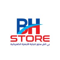 BH Store - بي اتش ستور Logo