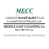 MECC - Middle East Cleaning Co. Logo