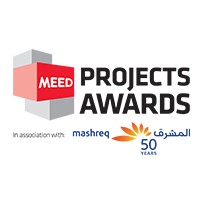 MEED Projects Awards Logo