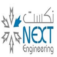 NEXT ENGINEERING EQUIPMENTS TRADING Logo