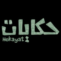 Hekayat Logo