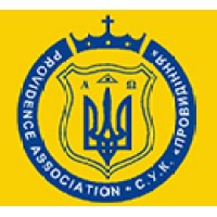 Providence Association of Ukrainian Catholics Logo