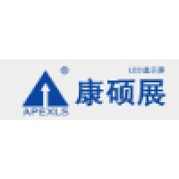 Shenzhen Apexls Optoelectronic Co.,LTD Logo