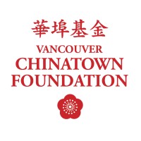 Vancouver Chinatown Foundation Logo