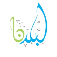 Lebaladna Charity and Development Foundation Logo