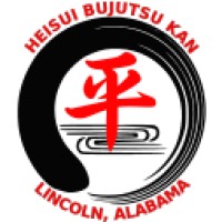 Heisuikan School of Martial Arts Logo