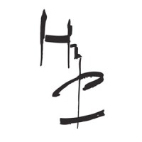 Hôtel de Pavie Logo
