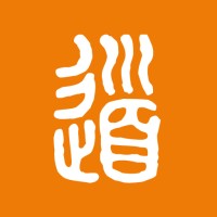 Straight Bamboo Wellness Consulting Logo