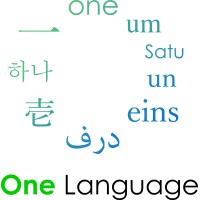 One Language Logo