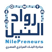 NilePreneurs Logo