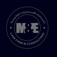 m&e Logo