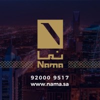 NAMA PROPERTIES نما للعقارات Logo