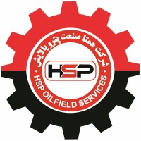 HSP Oilfield Services Logo