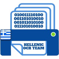 Hellenic OCR Team Logo