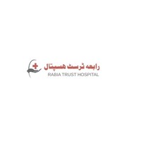 Rabia Trust Hospital Logo