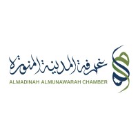 غرفة المدينة Logo