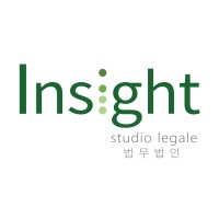 Insight Studio Legale Logo