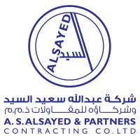 A. S. Alsayed & Partners Contracting Co. Ltd Logo
