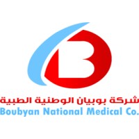 Boubyan National Medical Company Logo