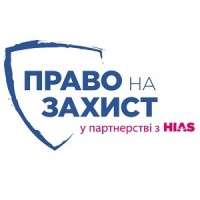 Right to protection, CF Logo