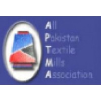 All Pakistan Textile Mill Association Logo